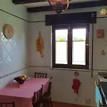 Ensan Ciprian Casa Lula 쎄보